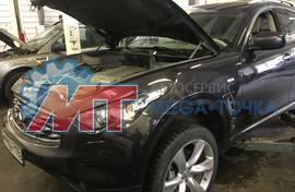 Техническое обслуживание Infiniti FX35