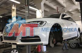 Техническое обслуживание Audi A6 C7 allroad