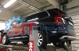Ремонт компрессора пневмоподвески Volvo XC90 2016