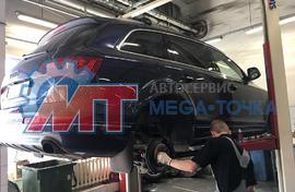 Техническое обслуживание Audi Q7