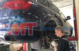 Техническое обслуживание Audi Q7