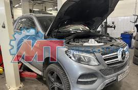 Техническое обслуживание Mercedes GLE