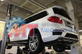 Ремонт раздаточной коробки на Mercedes GL X166