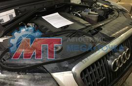 Замена приводного ремня на Audi Q5 2.0 TFSI