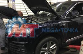 Течь антифриза и замена регулирующего клапана на Audi Q7