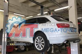 Техническое обслуживание Audi A6 C7 allroad