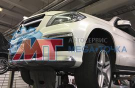 Полная замена масла в АКПП Mercedes GL X166