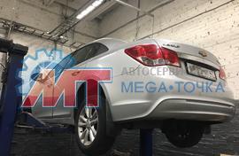 Ремонт АКПП Chevrolet Cruze