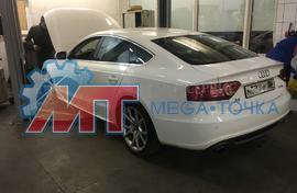 Техническое обслуживание Audi A5
