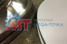 Замена тормозных дисков BMW 5