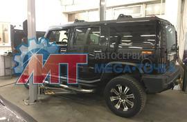 Техническое обслуживание Hummer H2