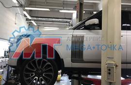 Техническое обслуживание Range Rover Vogue
