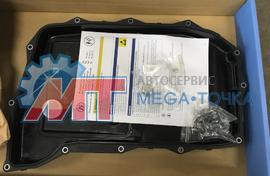 Замена масла в АКПП Volkswagen Touareg
