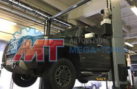 Ремонт раздаточной коробки Hummrer H3