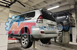 Техническое обслуживание Toyota Prado