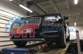Ремонт компрессора пневмоподвески Volvo XC90 2016
