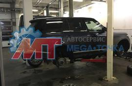 Замена тормозных дисков Range Rover Vogue